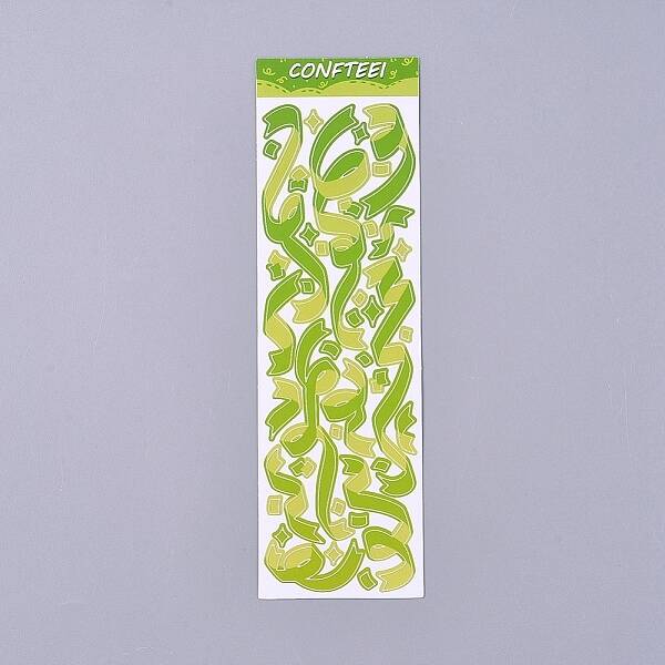Decorative Labels Stickers