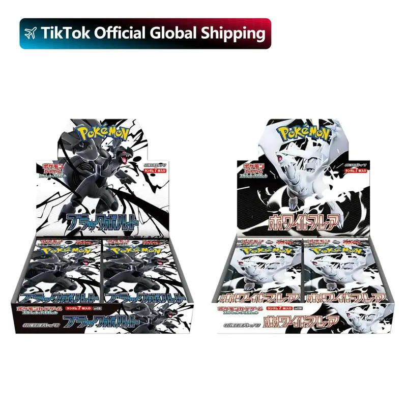 Pokemon Black Bolt White Flare Booster Pack SV11W SV11B (Japanese ver)