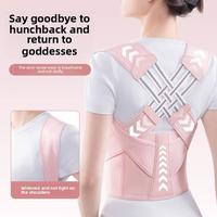 Anti-hunchback, chest lift, shoulder opening, posture strap, hunchback correction, orthotics, back correction strap, outdoor,...