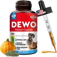 Natural Cat & Dog Intestinal Health - Herbal Cleanse Broad Spectrum Actions Gentian Root Extract Clove Extract