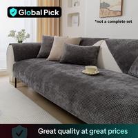 Solid Color Soft Sofa Protector, 1 Count Non-slip Waffle Chenier Sofa Slipcover, Dustproof Sofa Slipcover, Household Textiles...