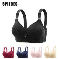 5 PCS Wire-free bra, push-up, Adjustable Support Straps Daily Comfort Women's Lingerie & Underwear For mother