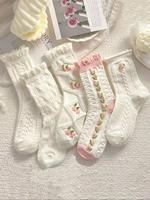 Women's 5 Pairs Elegant Style Floral Detail Frill Trim Crew Socks, Womenswear Fashion Casual Chic Comfort Socks for Daily Out...