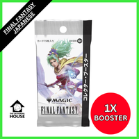 1X FINAL FANTASY (JPN) - Collector Booster Pack JAPANESE - (FIN) - MTG - Magic the Gathering