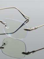 Simple Style Plain Color Rimless Eyeglasses, Fashion Eyeglasses for Women & Men, Fashion Stylish Eyeglass for Work, Daily Clo...