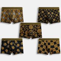 [5pcs / Pack]Fashionable underwear print Boxer Brief, MensUnderwear Shorts for Daily Wear,Summer Wear2025 stretchy men, Big S...
