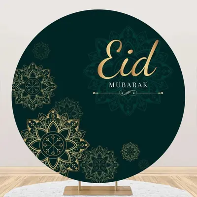 Golden Mandala Art Green Round Eid Mubarak Backdrop - Aperturee