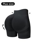 【Plus Size】 Solid High Waist Ruched Sports Shorts, Sporty High Stretch Skinny Shorts, Women's Sports & Outdoor Clothing f...
