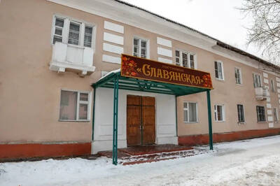Hostel Slavyanskiy