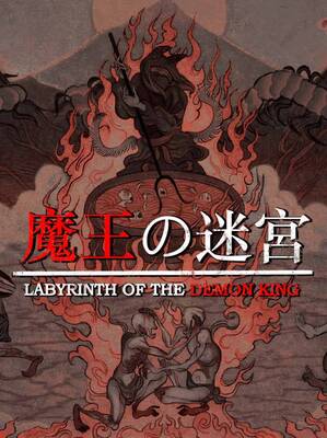 Labyrinth Of The Demon King | Steam Altergift