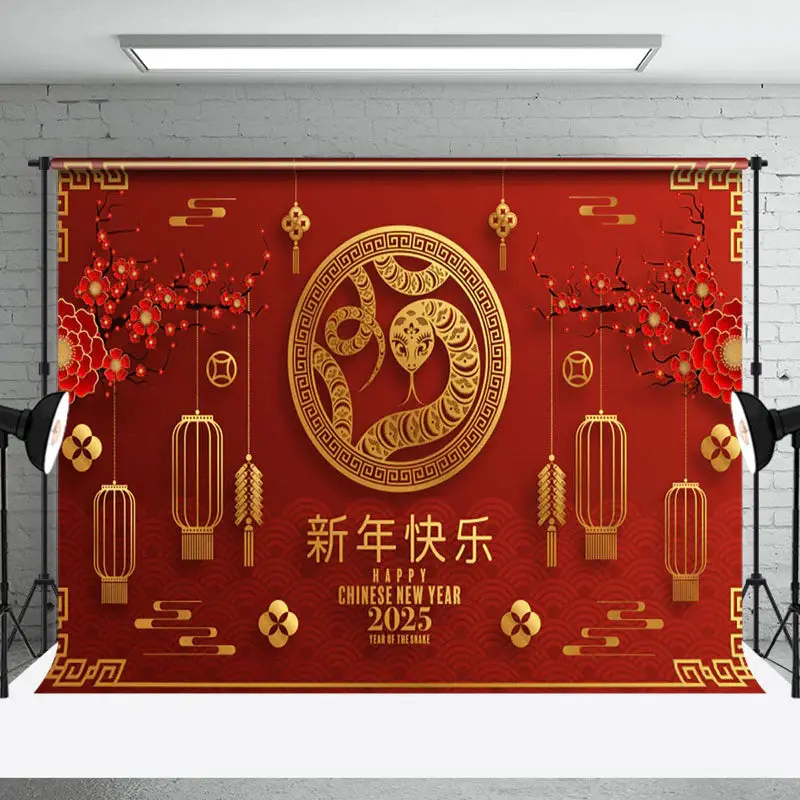 Aperturee Plum Blossom Celebrate Lunar Snake Year Backdrop - Aperturee