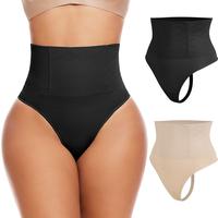 Women's Plain High Waist Seamless Shapewear Thong Panties, Tummy Control Butt Lifting Shaper, Ladies Shapewear Bottoms For Al...
