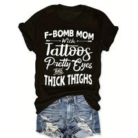 Women's Lettering Print T-Shirt \