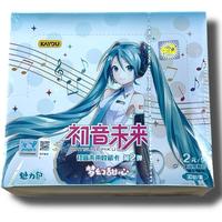 Hatsune Miku - Tier 2 - Wave 2 - Sealed Booster Box - 30 packs per box - 5 cards per pack - Kayou Officially - Qty 1