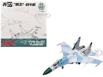 Sukhoi Su-27 Flanker-B Aircraft Red 36, 941st Fighter Aviation Regiment (1987) Soviet Air Force 1/100 Diecast Model Airplan...