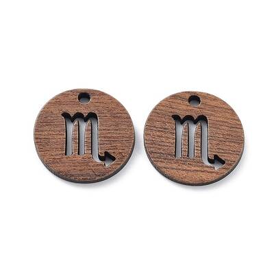 Walnut Wood Laser Cut Pendants