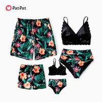 PatPat Swimsuits Tummy Control High Waisted Two-piece Full Support Family Matching Swimwear and Allover Floral Print Swim Sho...