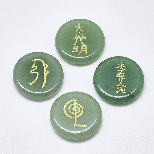Natural Green Aventurine Cabochons