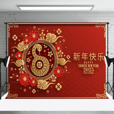 Aperturee Lunar Year Of The Snake Auspicious Cloud Backdrop - Aperturee