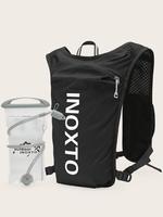 Sporty Unisex's Letter Print 1.5l Hydration Vest Backpack, Waterproof Lightweight Contrast Mesh Sheer Zipper Running Vest Bag...