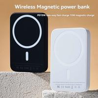 Magnetic Wireless Portable Charger 10000/5000mAh BatteryPack,15W PD FastCharging Power Supply for iPhone16/15/14/13/Plus/Pro ...