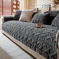 Solid Color Quilted Sofa Cover, 1 Count Soft Comfortable Sofa Cushion Cover, Non-slip Sofa Protector for Home Living Room Bed...