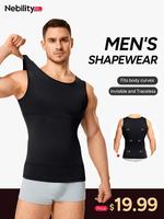【Nebility】 Men's Basic Compression Shapewear Vest - Menswear Silky Soft Stylish Crew Neck Gymclothing Tanktop , Waist Bac...