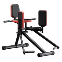 S2 Hip Abductor Machine for Home Gym | Glute & Thigh Exercise Equipment, Inner Thigh & Outer Thigh Sculpting, Glute Machine f...