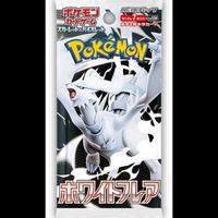 Pokemon White Flair Japanese Booster Pack (x1)