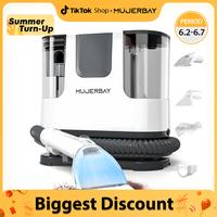 Upholstery Carpet Cleaner, MUJERBAY 12Kpa Portable Spot and Stain Cleaner, Easy Move with Universal Wheels & Handle, 1.18-inc...