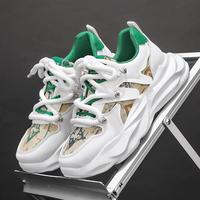 Men's Breathable Casual Shoes Thick Sole Shockproof Comfortable Sneakers Runner Round Toe Low Top