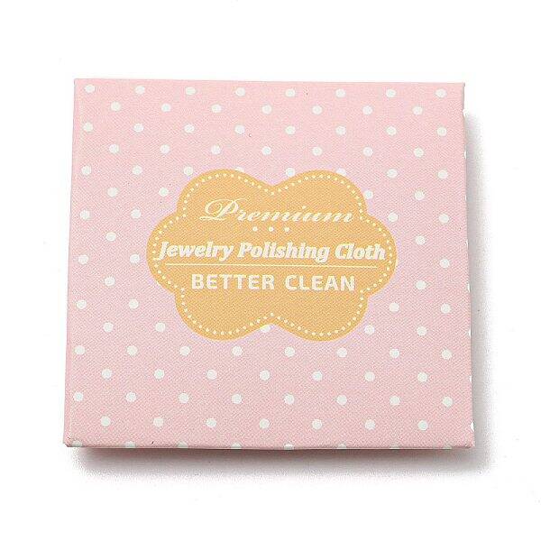 Microfiber Double-Sided Velvet Cloth