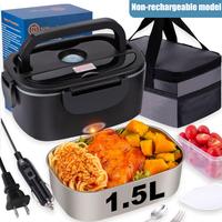 Father's Day Gift Electric Lunch Box for Adults 80W Food Warmer Lunch Box 1.5&1.8L Stainless Steel Container&Bag Tableware 12...