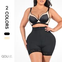 QOU Butt Lifting Shapewear Tummy Control High Waist faja Shaper Shorts for Women with Hook Zipper Closure  Comfortable Compre...