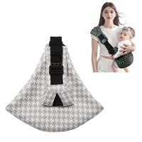 LUJIFO Houndstooth Baby Sling Carrier– Lightweight, Compact & Easy-to-Use Carrier with Front & Back Dual Adjustable Buckles...