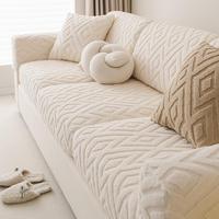 Solid Color Geometric Pattern Sofa Cover, 1 Count Non-slip Sofa Slipcover, Dustproof Sofa Protector for Home Living Room, Co...