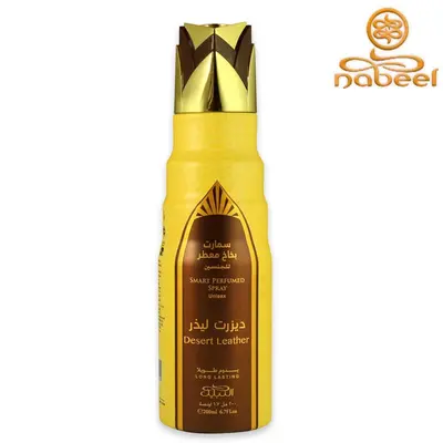 Nabeel Desert skin body spray 200 ml