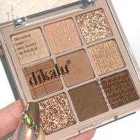 9-color Matte Eyeshadow Palette, Shimmering Makeup Palette, Glitter Eye Makeup Palette, Matte Shiny Eyeshadow Makeup, Cosme...