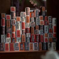 Tea Box Deal - Possible Items: Passionfruit/ Watermelon Oolong /Jasmine In The Snow /Puer /Black /Green  /White /Oolong And F...