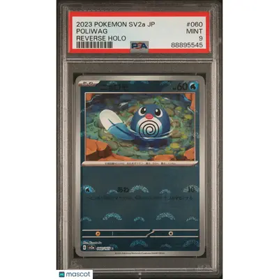 PSA 2023 PokéMon TCG Poliwag #060 Japanese 9