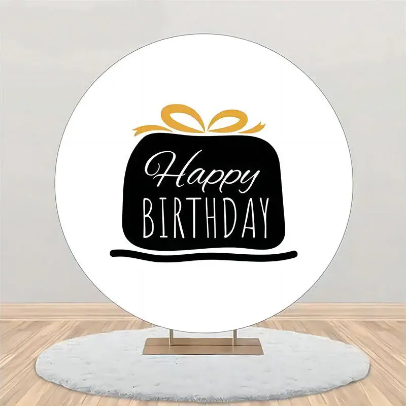 Black Gift Morden Simple Round Birthday Backdrop - Aperturee