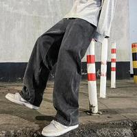 2025 New Streetwear Loose Jeans Men Korean Style Fashion Loose Straight Wide Leg Pants Men's Brand Clothing Black Light Blue ...