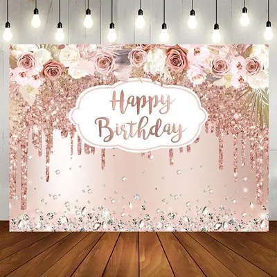 Aperturee Rose Gold Floral Glitter Birthday Backdrop