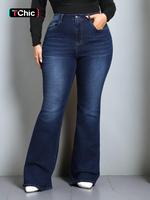 【Plus Size】Plain Pocket Button Flare Leg Jeans, Casual Comfy Bell Bottom Denim Pants for Daily Wear, Women's Plus Clothin...
