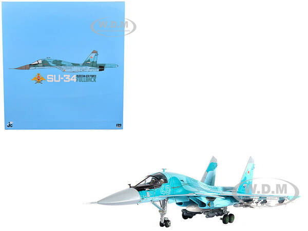 Sukhoi SU-34 Fullback Fighter Aircraft \