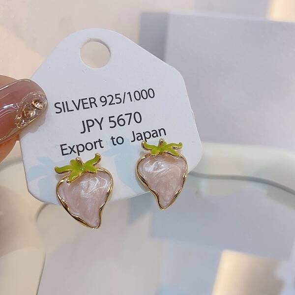 Brass Enamel Stud Earrings