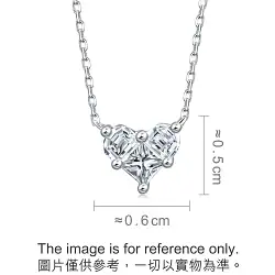 18K White Gold Diamond Necklace