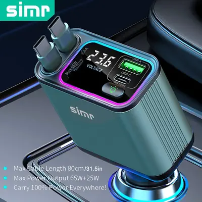 simr Retractable Car Charger, 4 in 1 Fast Charging Car Charger 65W, Retractable Cable and USB PD Ports Car Charger Adapter Co...