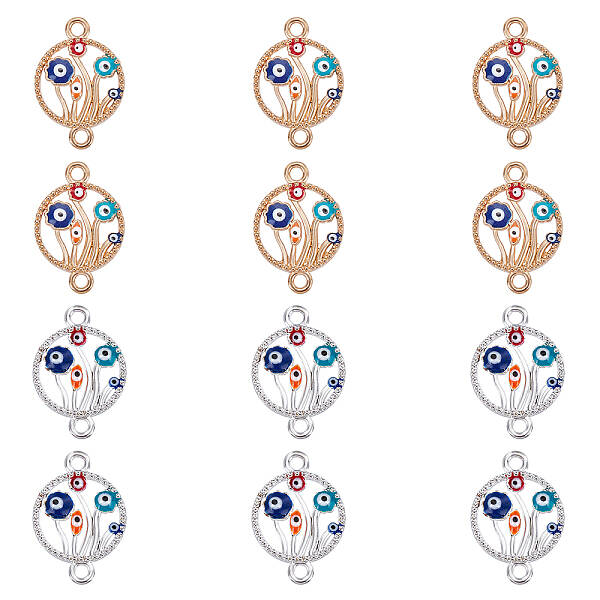 Alloy Enamel Links