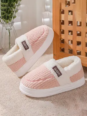 Women's Solid Color Plush Lining Slippers, Casual Soft Comfortable Home Slippers, Warm Slippers for Indoor & Outdoor Use for ...